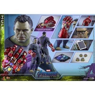 พร้อมส่ง! ฟิกเกอร์ Hot Toys MMS558 Avengers: Endgame 1/6 Hulk