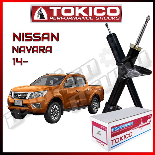 โช๊คอัพ TOKICO สำหรับ NISSAN NAVARA (D40T/NP300) '2014