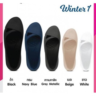 รองเท้า monobo รุ่น winter 1