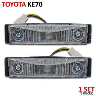 ไฟเลี้ยว ไฟเลี้ยวข้าง ข้างซ้าย+ขวา 2 ชิ้น สีขาว สำหรับ Toyota E70 Ke70 Te71 Te72 Ke75  ปี 1979-1987