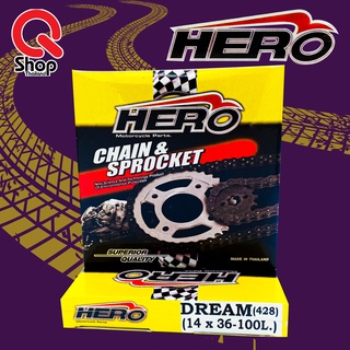 ชุดโซ่สเตอร์ HERO (ฮีโร่) Dream 428 14x36-100L