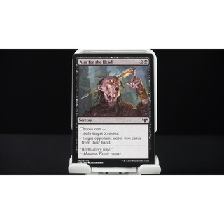 Aim for the Head - C MTG Innistrad: Crimson Vow M/NM Magic the Gathering