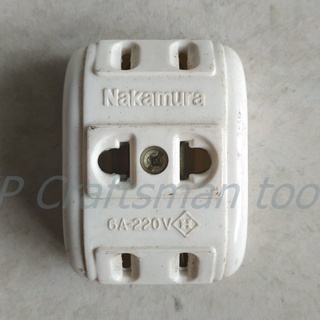 (ขายถูก) ปลั๊กสามตา หลังเต่า NAKAMURA 6A-220V (ขายตามสภาพ) ใช้งานดี ไม่กรอบ ทนทาน