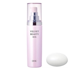 DHC Velvet Beauty Milk 100 ml. ครีมทาผิว