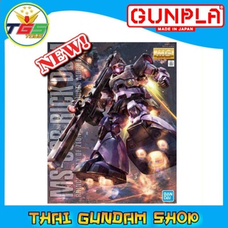 ⭐TGS⭐MG Rick Dom (MG) (Gundam Model Kits) 6