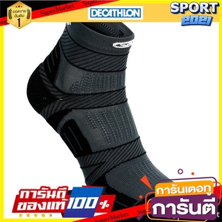 ถุงเท้ารัดข้อเนื้อละเอียดสำหรับใส่วิ่ง (สีดำ) Finest compression socks for running (black)