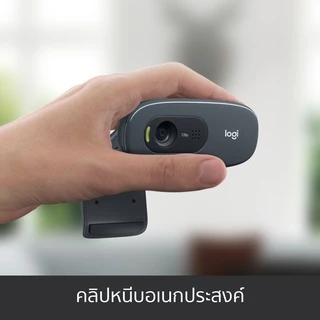 Logitech C270 HD 720p Webcam การแก้ไขสภาพแสงอัตโนมัติแสดงภาพสีสัน (เว็บแคม กล้องติดคอม)