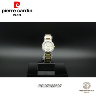 Pierre Cardin นาฬิกา Pierre Cardin PC107922F07