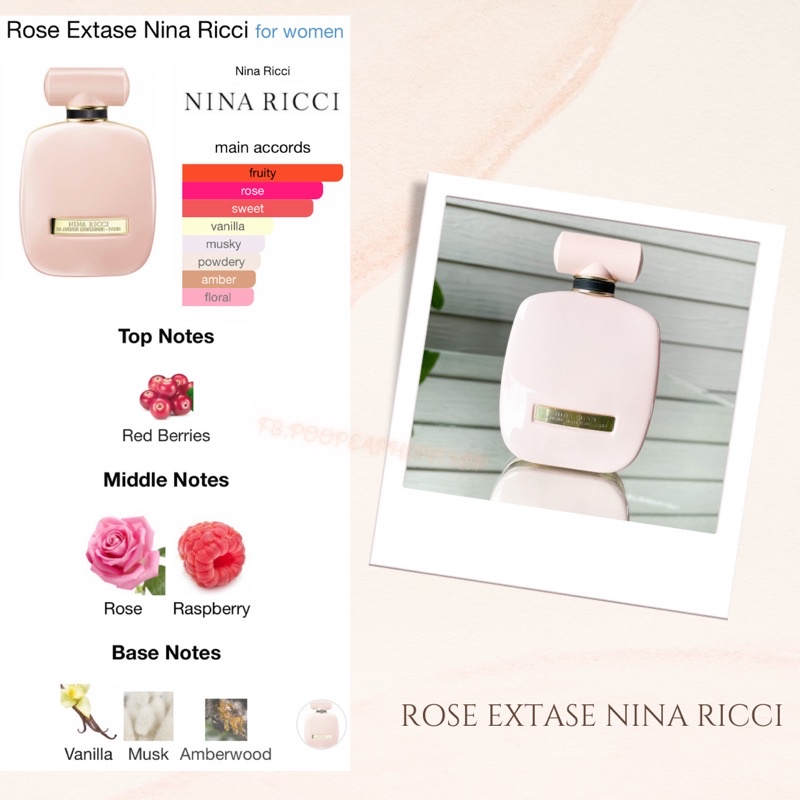 น้ำหอมแท้แบ่งขาย Rose Extase Nina Ricci