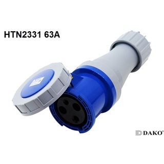 HTN 2331 ปลั๊กตัวเมียกลางทาง 2P+E 63A 230V IP67 6h