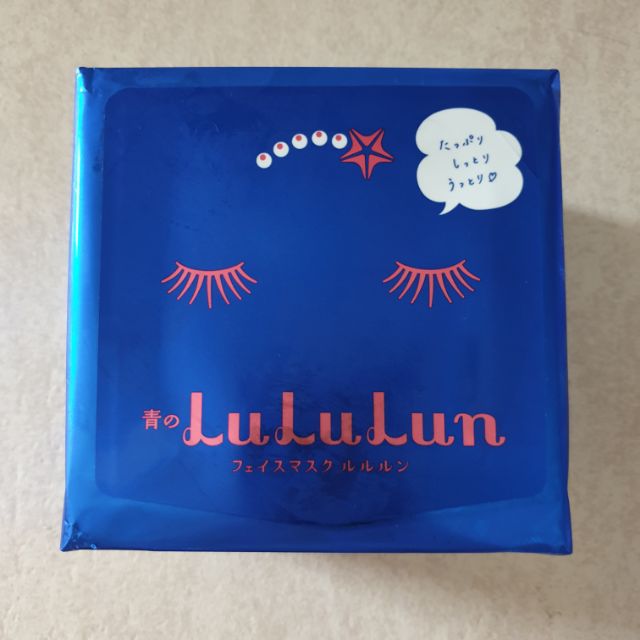 LuLuLun Face mask สีฟ้า ขนาด 32 แผ่น ส่งฟรี