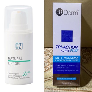 เซ็ตขาวใสลดฝ้าลดริ้วรอย C21 Brderm สำหรับผิวแพ้ง่าย