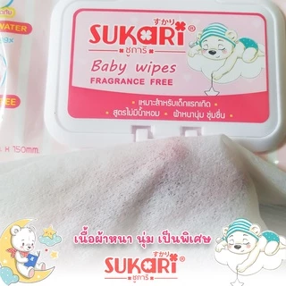 [ผ้าหนานุ่ม ชุ่มชื่น] Sukari MINI ทิชชู่เปียก(พกพา) ขนาด 10 แผ่น //