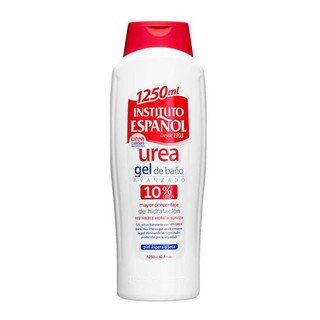 Instituto Espanol Urea Skin Repair Cream Extra Moisturizing1250ml.