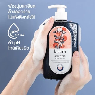 Kraam เจลอาบน้ำสูตรปกป้องผิวจากสิว Acne Clear Body Wash Orange Seed & Salicylic Acid (450 ml)