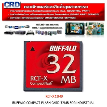 RCF-X32MY CF Card Compact Flash card 32MB Buffalo MADE IN JAPAN สินค้าใหม่ (สินค้ารวมภาษีแล้ว สามารถ