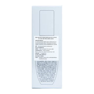 Sewa Age White Serum เซรั่มเข้มข้น (40 ml. x 1 ขวด) ฟรี Sewa Acne Care Serum แอคเน่ แคร์ เซรั่ม (7 กรัม x 6 ซอง)
