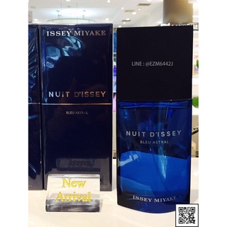 น้ำหอมแท้ ISSEY MIYAKE NUIT D  ISSEY BLEU ASTRAL FOR MEN EAU DE TOILETTE SPRAY 100 ML ของใหม่ กล่องขายซีล เหมือนกับห้าง