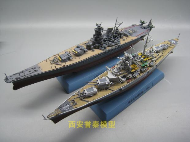 1/1000 Fine Version Battleship Bismarck Yamato Musashi Missouri Alloy ...