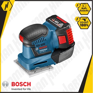 BOSCH GSS18V-LI (SOLO) เครื่องขัดกระดาษทรายไร้สาย ระบบสั่นสะเทือน