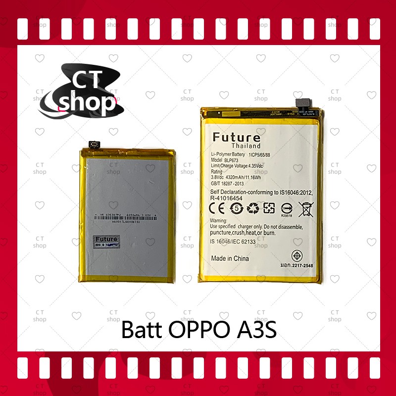 สำหรับ OP A3S OP A7 A31 2020 อะไหล่แบตเตอรี่ Battery Future Thailand มีประกัน1ปี อะไหล่มือถือ คุณภาพ
