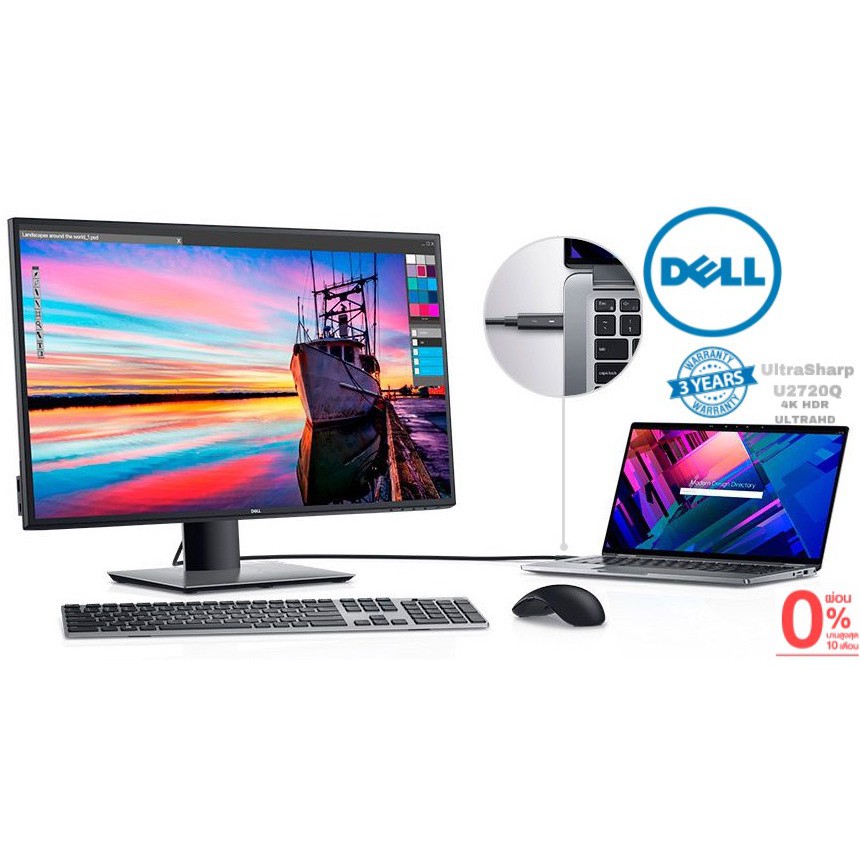 Dell U2720Q UHD UltraSharp 4K IPS Monitor HDR400 with USB-C / 3 Yrs warranty Onsite Service