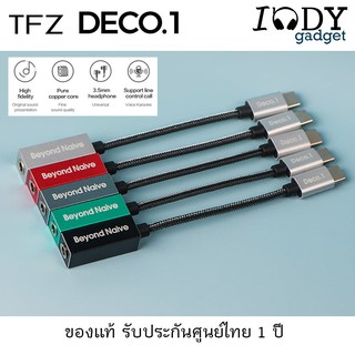 Tfz Deco1 ของแท้ รับประกันศูนย์ไทย Dac-Amp พกพาขนาดกระทัดรัด เสียงดี รองรับไมค์ สำหรับ Smartphone แบบ TypeC