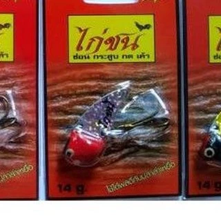 กระดี่ไก่ชน ขนาด4เซน 14กรัม 1ตัวสีแดง
