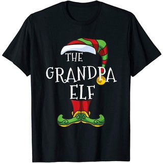 Grandpa Elf Family Matching Christmas Group Gift Pajama T-Shirt