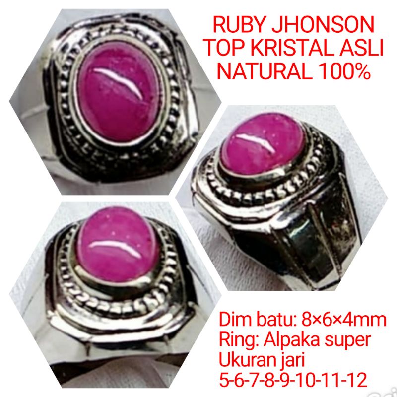 MERAH RED RUBY JHONSON คุณภาพสูงดั้งเดิมธรรมชาติ 100%