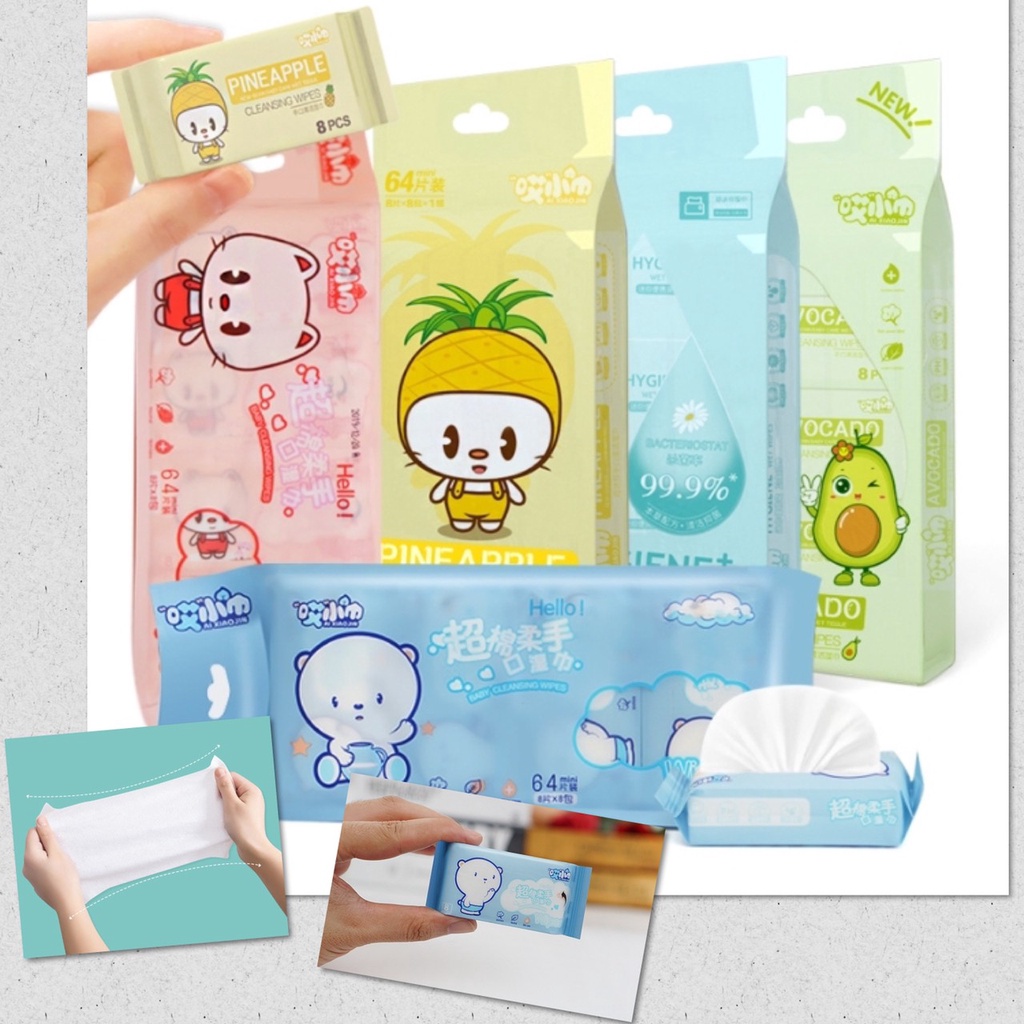 ทิชชู่เปียก ทิชชู่ ขนาดเล็ก พกพา ทำความสะอาด กระดาษชำระ ( 1 แพค มี 8 ชิ้น / 1 ชิ้น มี 8 แผ่น รวม 64 แผ่น )
