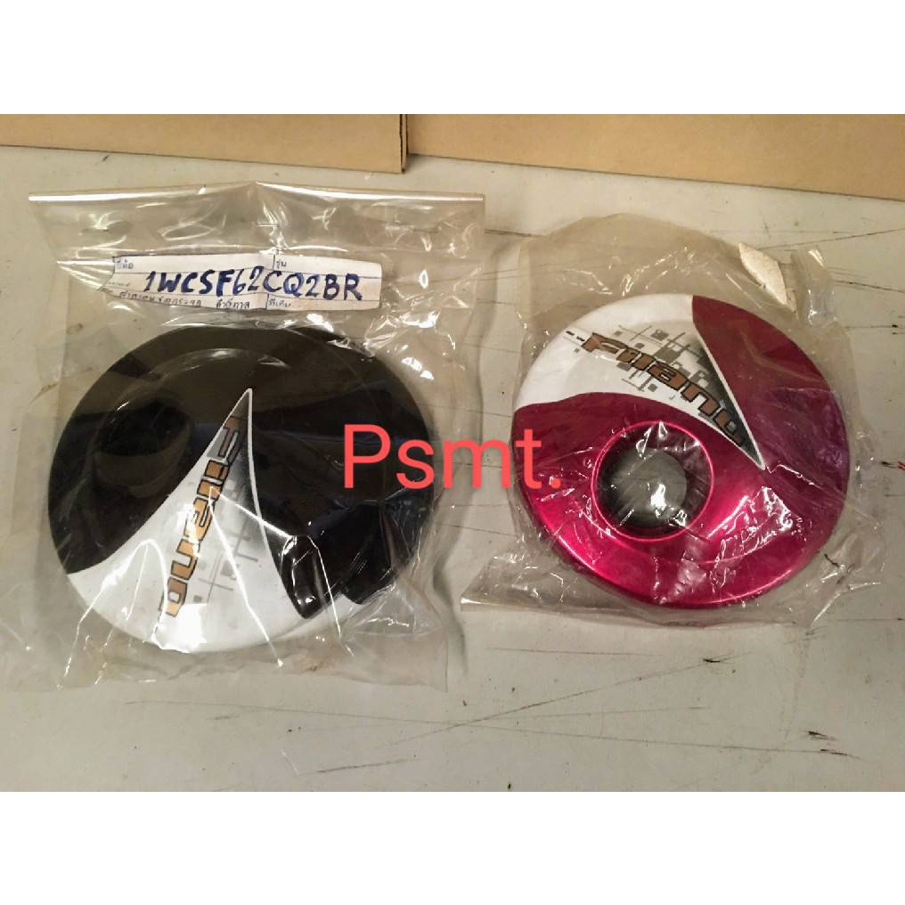 BIG SALE!!! 50-70% ฝาครอบกระจกมองหลังแต่ง Yamaha Filano / Fiore/ Fino คาร์บูเรเตอร์ ใส่ได้ค่ะ แท้เบิ