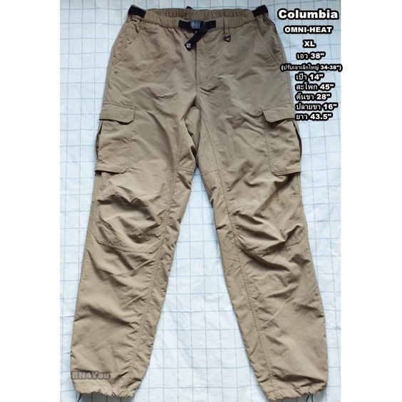 กางเกงเดินป่า Outdoor ลำลอง คาร์โก้กันแดด และรังสียูวี Columbia Men's Omni-HEAT™ Pants ไซส์ XL 38"(สภาพใหม่มาก)