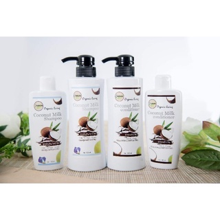 I-Nature Coconut Milk Shampoo Conditioner 180ml , 500ml ไอเนอร์เจอร์ มะพร้าวกะทิสด แชมพู , ครีมนวด