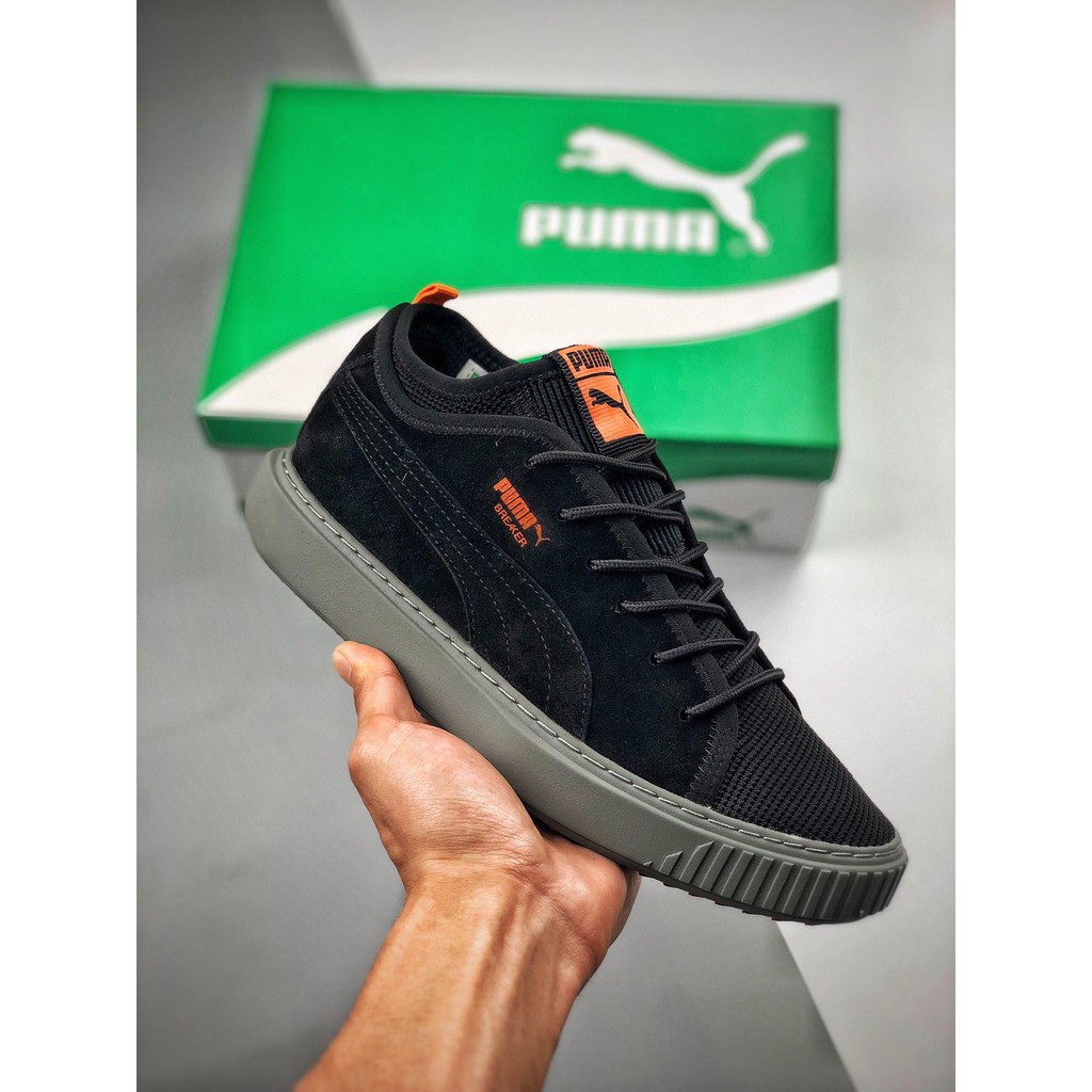 puma fof