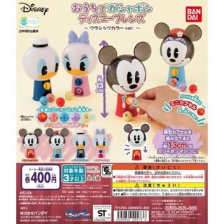 DISNEYJapan ตู้กาชาปองของเล่น