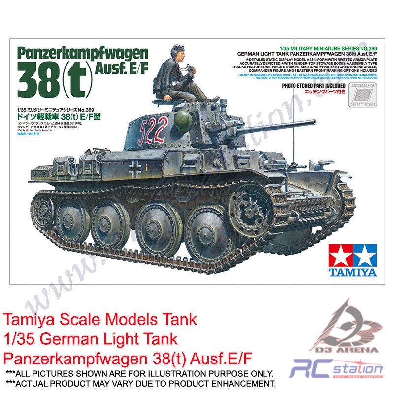 Tamiya Scale Models Tank 35369 - 1/35 เยอรมัน Light Tank Panzerkampfwagen 38(t) Ausf.E/F [35369]