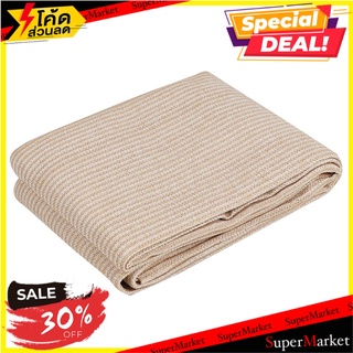 สแลน 90% SPRING 2X3 เมตร สีเบจ ผ้าใบ ตาข่าย สแลน SHADING NET SPRING 90% 2X3M BEIGE อุปกรณ์ทำสวน