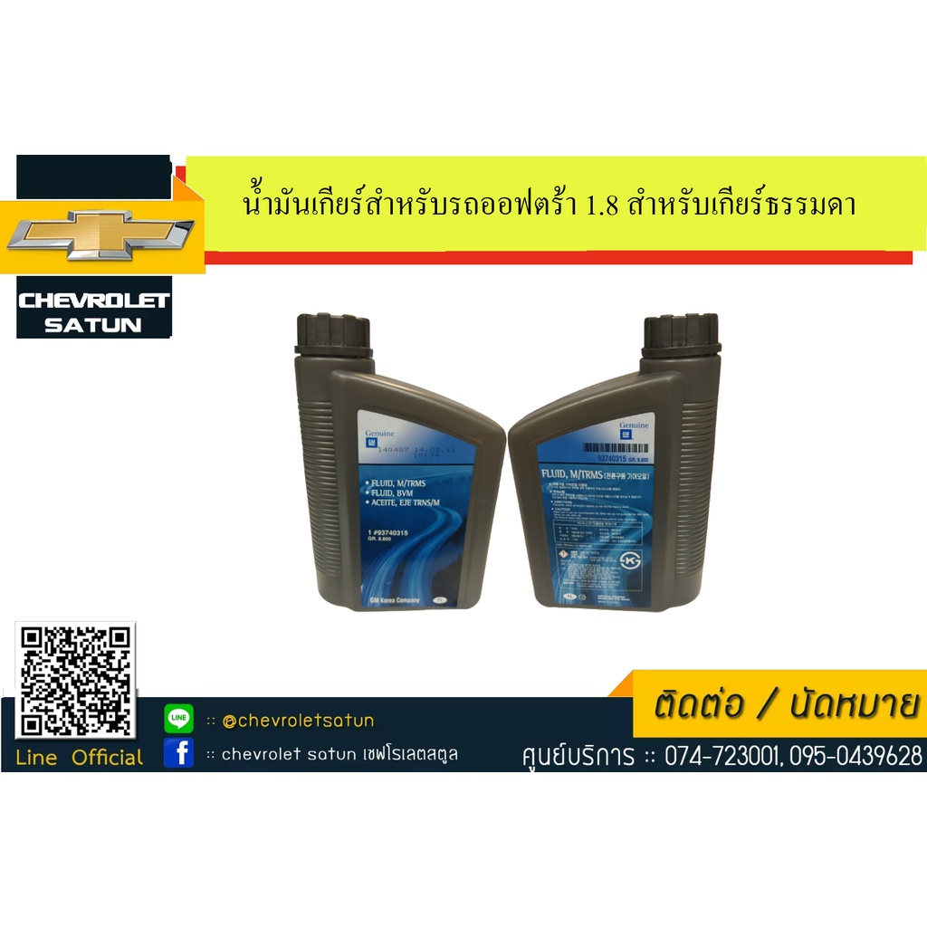 My Image 11