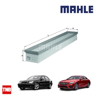 MAHLE กรองอากาศ BENZ C180 W203 เครื่อง M111 LX 992 1110940304