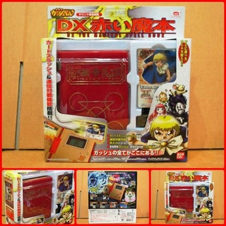 RARE Gash Bell Gashbell DX Gushbell Digivice The Magical Spell Book Zatch Tamagotchi Card Battles กัชเบล เกมส์