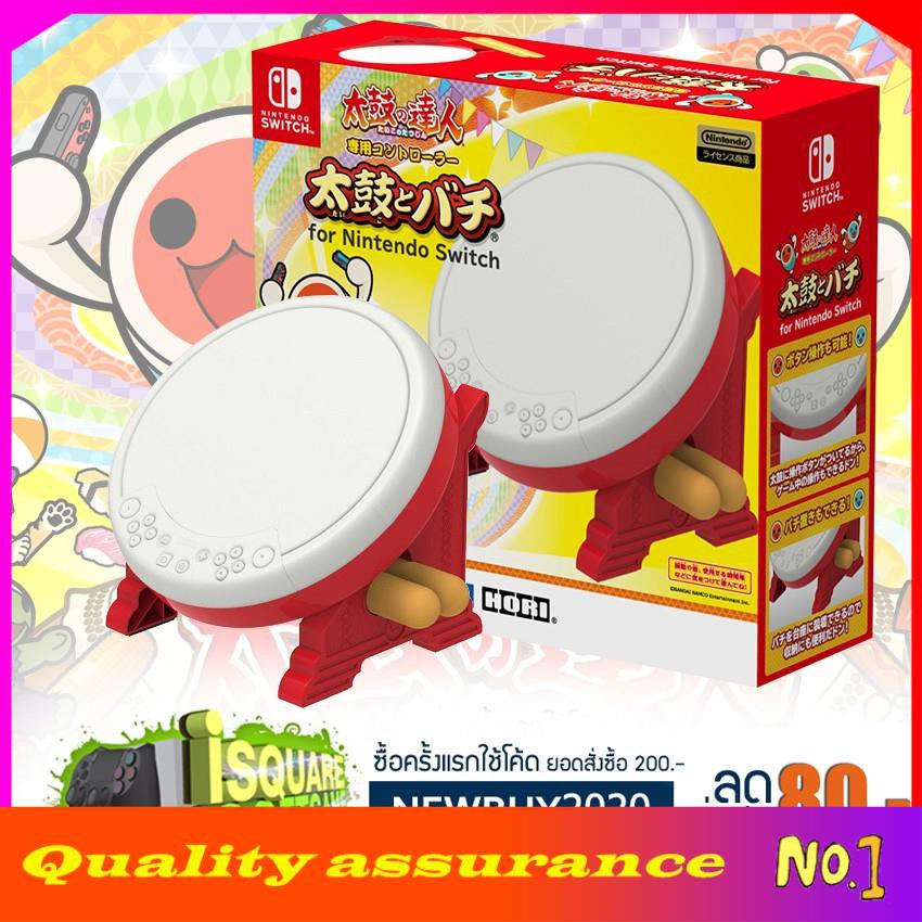 Nintendo Switch Taiko no Tatsujin Drum - re4ms8dy3d - ThaiPick