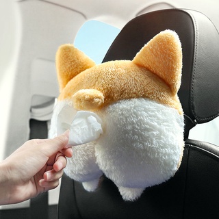 Corgi dog car แขวนการ์ตูน น่ารักรถกล่องกระดาษทิชชู่