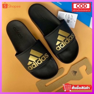 รองเท้าแตะ Adidas Adilette รองเท้าแตะพื้นนุ่ม งานพร้อมกล่อง