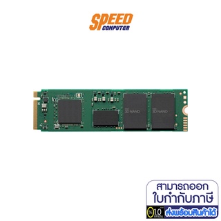 (เอสเอสดี) Intel 670p Series M.2 2280 1TB PCIe NVMe 3.0 x4 QLC SSDPEKNU010TZX1 BY SPEEDCOM