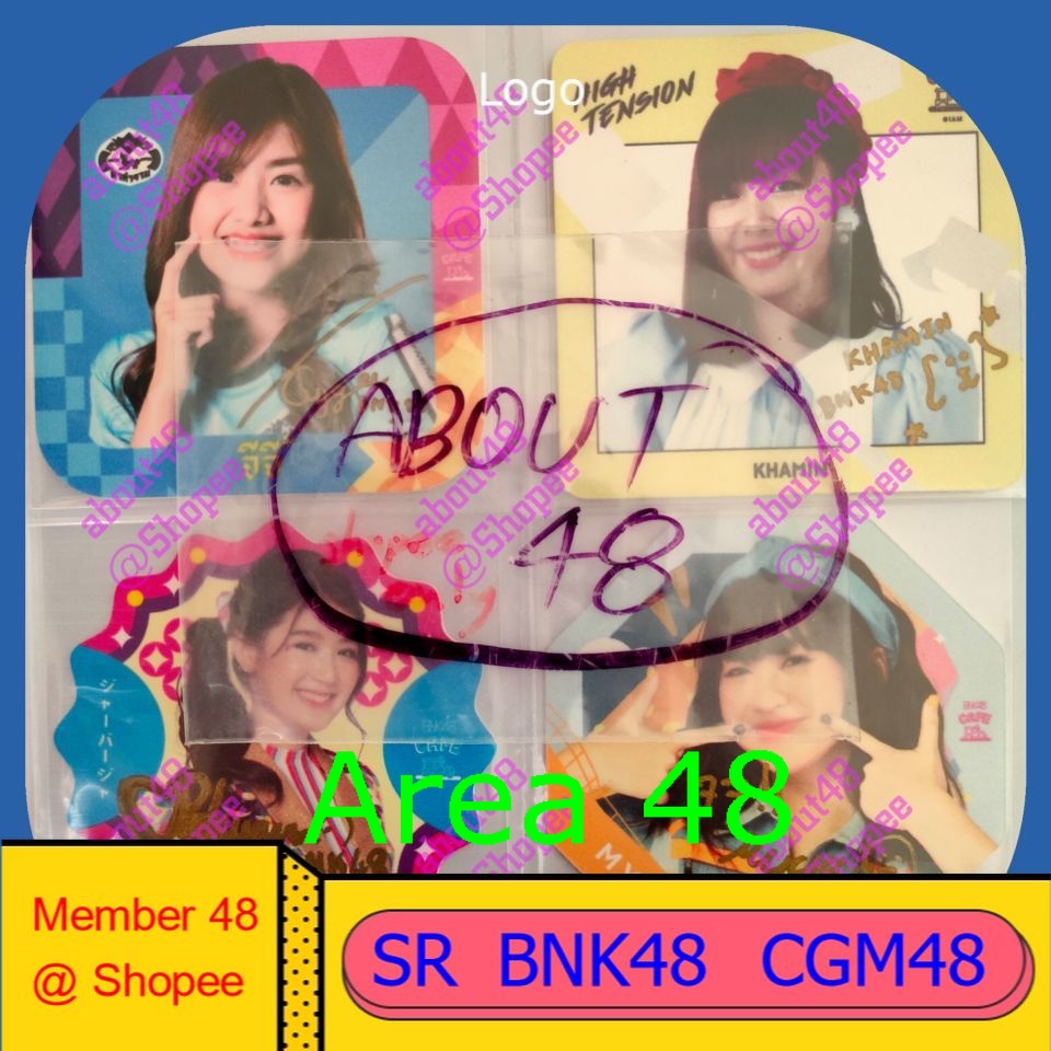SR ที่รองแก้ว รุ่น2 BNK48 จีจี้ กีฬาสี ขมิ้น พาขวัญ จาบาจา Bnk แผ่นรองแก้ว ลายเซ็น ทรก SSR