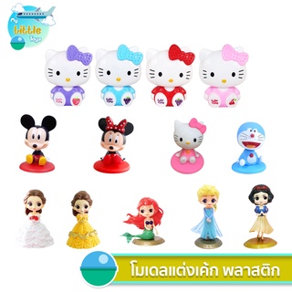 โมเดล ตุ๊กตา โมเดลแต่งเค้ก Disney สำหรับตกแต่งเค้ก Cake Topper