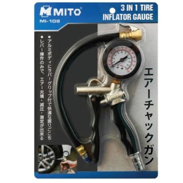 หัวเติมลม+เกจ์วัดลม+ปล่อยลม ยี่ห้อ Mito MI-108