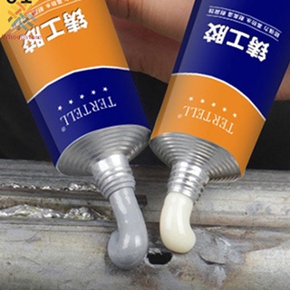 WHOOPS~Flux Liquid Non-toxic 1 Pc 20/50 ML Accessories Copper Fast Welding Glue#whoopstore