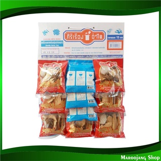 เครื่องเทศต้มตุ๋น ห่อผ้า 30 กรัม (10ซอง) ศิริเรืองอำไพ Siriruang Ampai Bundle Herbs Set ต้มตุ๋น เครื่องเทศ ชุดต้มตุ๋น